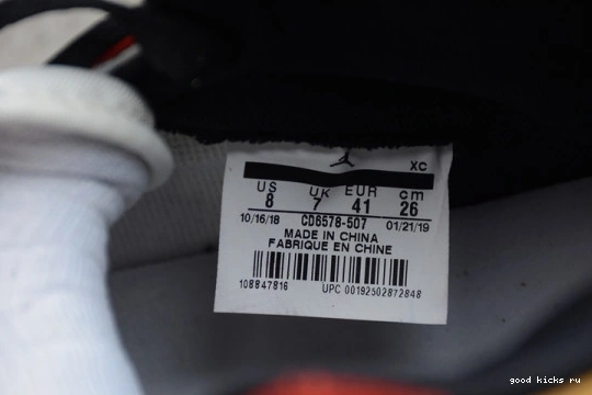 CD6578-507 High Chicago' to Air 1 'LA CD6578-507 Jordan 0325